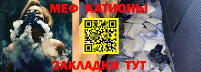 герыч Славгород