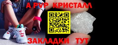 герыч Славгород