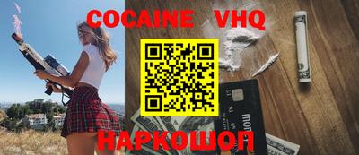 герыч Славгород