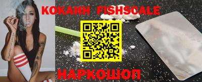 герыч Славгород