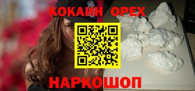 герыч Славгород