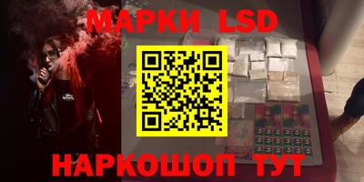 герыч Славгород