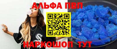 герыч Славгород