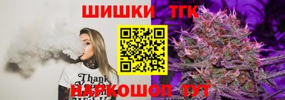 мефедрон VHQ Славянск-на-Кубани