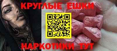 герыч Славгород