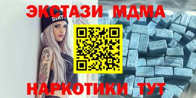 герыч Славгород