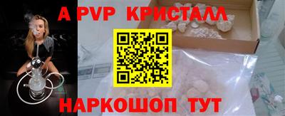 герыч Славгород