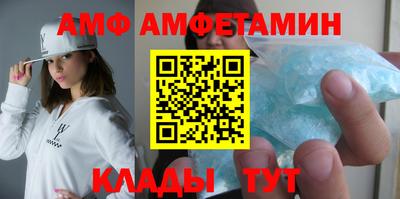 крисы Севастополь
