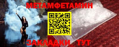 герыч Славгород