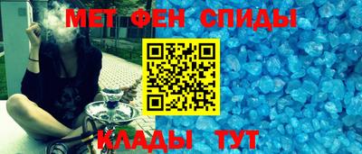 герыч Славгород