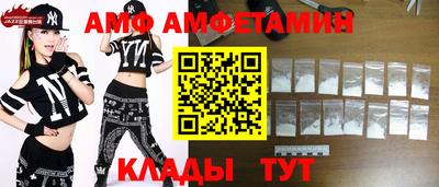 крисы Севастополь