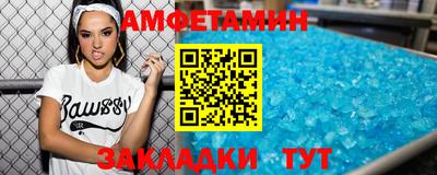 крисы Севастополь