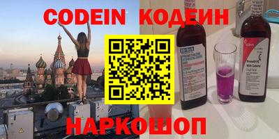 герыч Славгород