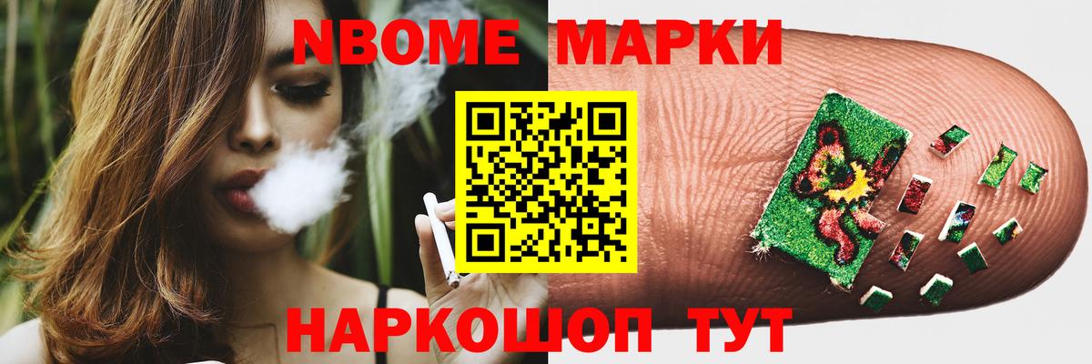 LSD-25 экстази кислота  Вход с VPN  ЛСД экстази кислота  Новочебоксарск 