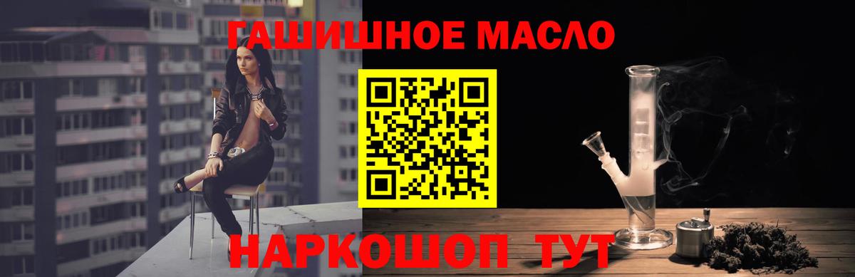Дистиллят ТГК концентрат Новочебоксарск